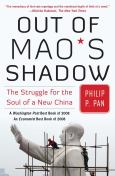 Image of Out Of Mao's Shadow