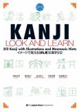 Image of Kanji Look & Learn