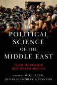Image of Policital Science Of The Middle East