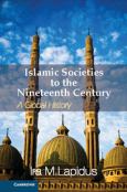Image of Islamic Societies To The Nineteenth Century