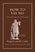 (eBook) How to Say No - cover photo