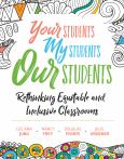 Image of (eBook) Your Students, My Students, Our Students
