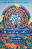 Ocean, As Much As Rain - cover photo