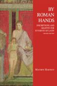 Image of (eBook) By Roman Hands