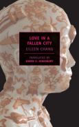 Love In A Fallen City - cover photo