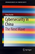(eBook) Cybersecurity in China - cover photo