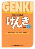 Image of Genki 1: Integrated Course Elementary Japanese