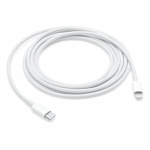 Lightning To USB-C Cable (2M) - main view